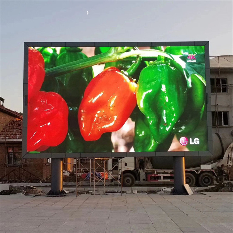 滨城户外P5LED显示屏